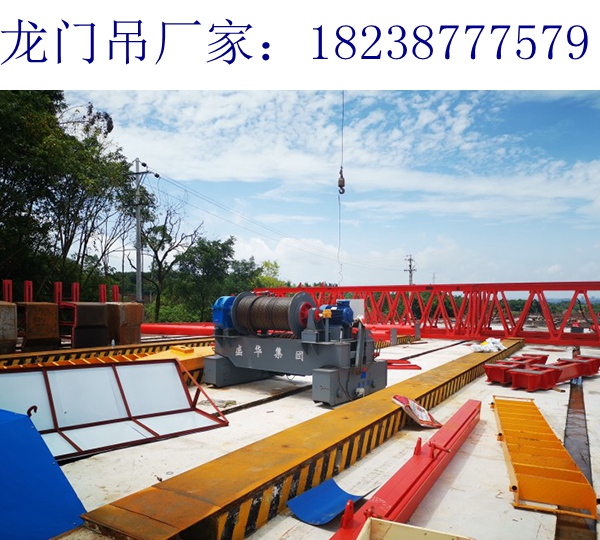 四川瀘州龍門吊廠家40t龍門吊市場(chǎng)需求趨勢(shì)旺盛