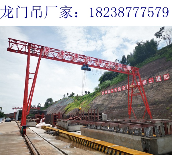 新疆烏魯木齊龍門吊廠家80t龍門吊不斷創(chuàng)新綠色再制造技術(shù)