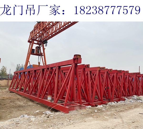 江蘇南京龍門吊廠家60t龍門吊事無巨細滿足客戶要求