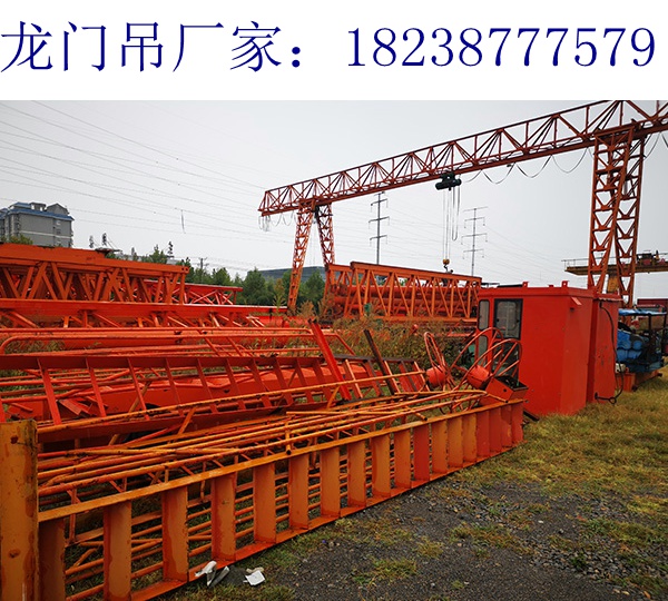 吉林延邊龍門吊廠家100t龍門吊歡迎來電定制