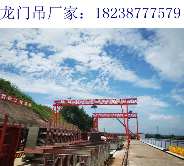 內(nèi)蒙古包頭龍門吊維修鏈條維護(hù)