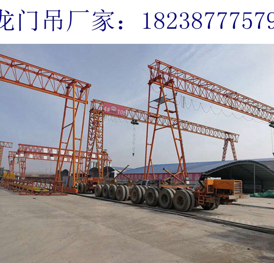 湖南長(zhǎng)沙15噸龍門吊主要工作特點(diǎn)