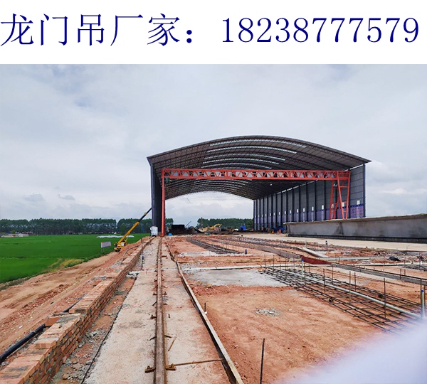 江蘇南京龍門吊廠家 起重機(jī)接觸器的日常檢查