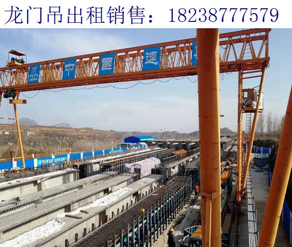 甘肅酒泉龍門(mén)吊公司 16噸門(mén)式起重機(jī)待安裝