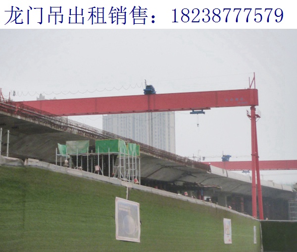 1250T節(jié)段拼裝架橋機(jī)施工 甘肅定西架橋機(jī)廠家