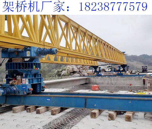 湖北荊門自平衡架橋機廠家 司機師傅維護設備