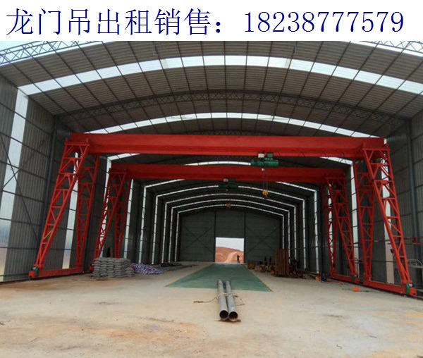 湖南湘潭門式起重機廠家 怎樣節省起重機維保費用