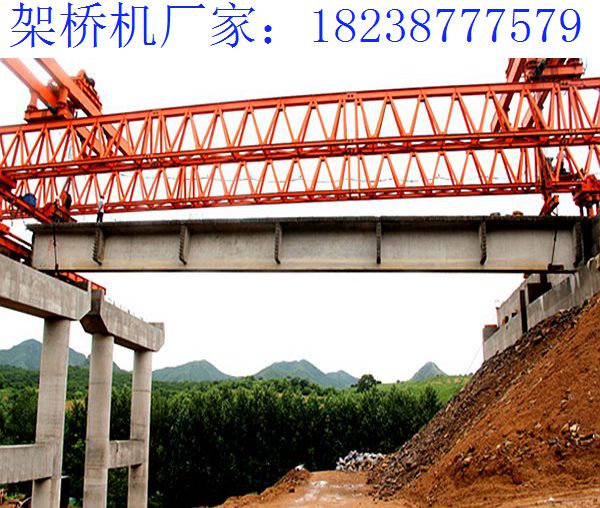 河北石家莊架橋機(jī)廠家 教您架橋機(jī)的拆卸