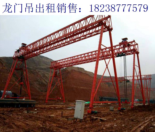 湖北襄樊門式起重機(jī)廠家 龍門起重機(jī)液壓系統(tǒng)異常