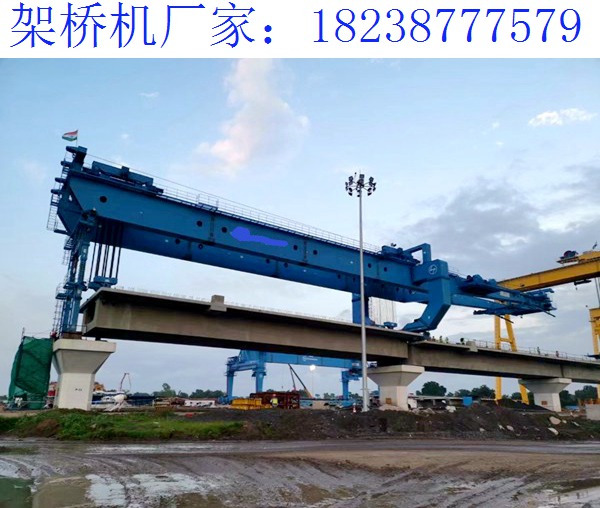 湖南常德架橋機廠家 環保節能的設計理念