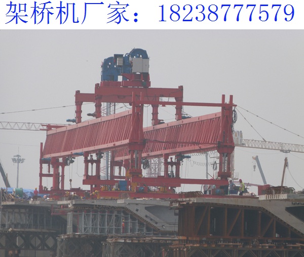 假如架橋機出現過熱的現象怎么辦