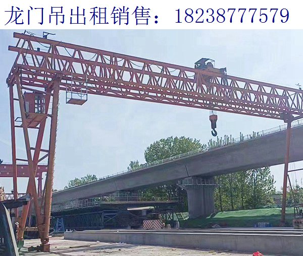 龍門吊制造階段的質(zhì)量要求 門式起重機(jī)生產(chǎn)廠家