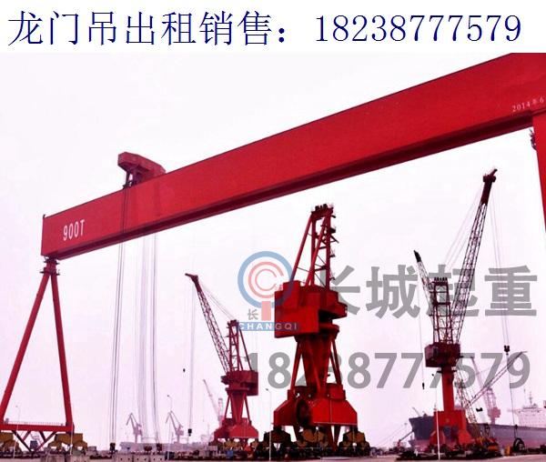 山東龍門(mén)吊車(chē)廠家 門(mén)式起重機(jī)可為重級(jí)工作制度