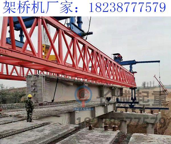 甘肅白銀200噸架橋機(jī)廠家 架橋機(jī)容易出現(xiàn)的問(wèn)題