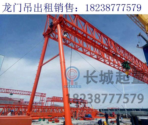 湖南株洲門(mén)式起重機(jī)廠家 龍門(mén)吊鋼絲繩檢查