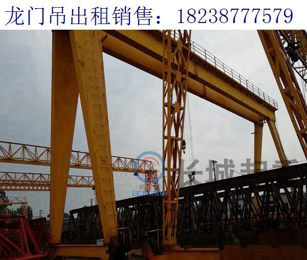 湖北黃石門式起重機(jī)廠家 龍門吊主梁運(yùn)輸