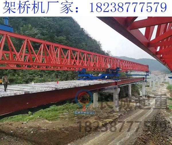 甘肅金昌200噸架橋機廠家 架橋機突出特點