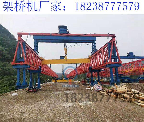 山東東營200噸架橋機廠家 架橋機的拆卸和維護