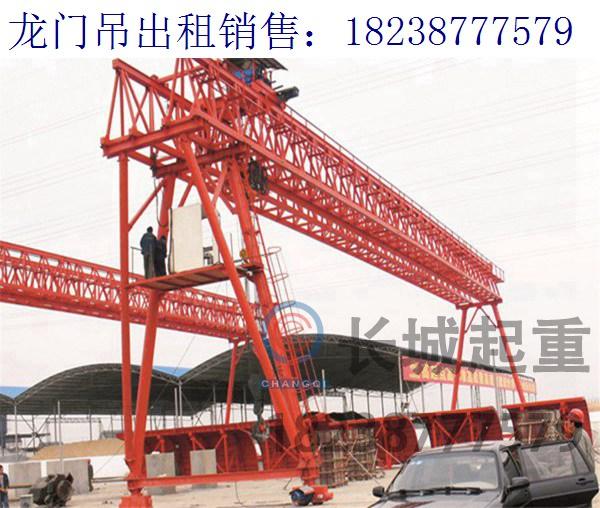 山東煙臺龍門吊20噸廠家 關(guān)于龍門吊電動機扭矩