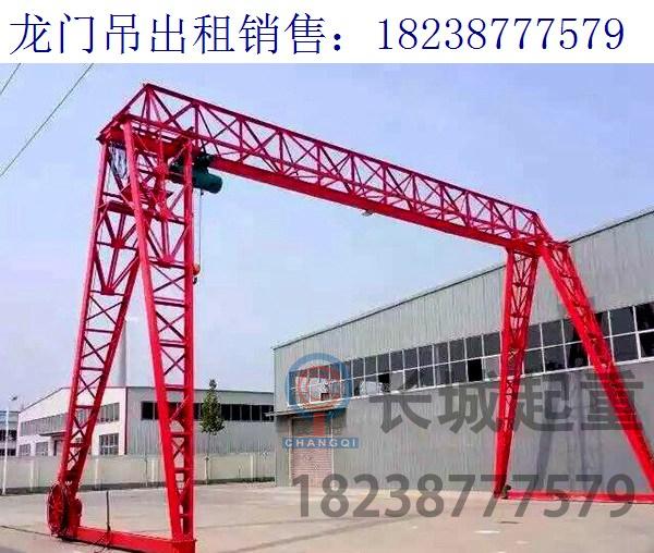 湖北咸寧龍門吊10噸廠家 龍門吊與普通的區別