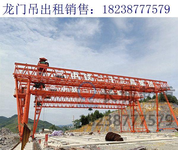 山東德州100噸龍門吊廠家 龍門吊常見故障關(guān)注