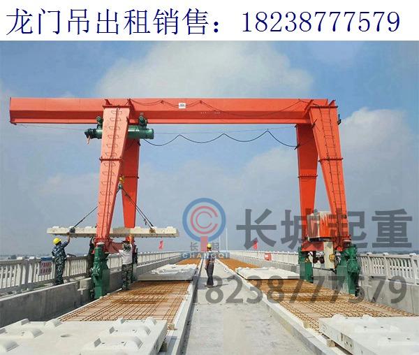 山東臨沂吊鉤式龍門吊 操作時(shí)需注意
