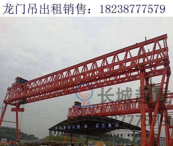 甘肅定西堆場裝卸用的龍門吊運(yùn)行速度的關(guān)系