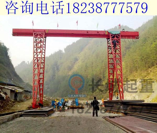 湖南衡陽關(guān)于10噸單梁龍門吊的參數(shù)和結(jié)構(gòu)