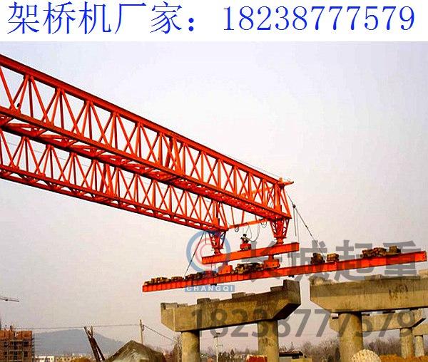 新疆30米架橋機廠家 遇到的技術問題及解決方案