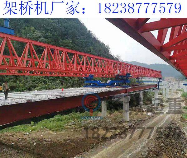 新疆哈密30米架橋機(jī)廠家 架梁橋機(jī)的主要應(yīng)用