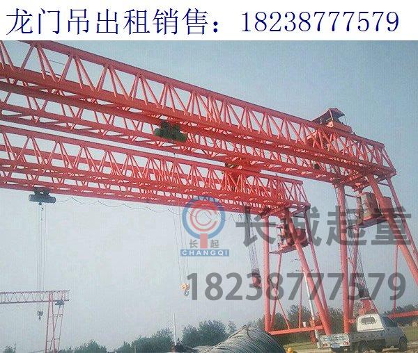 甘肅酒泉氧化鋁專用龍門吊廠家 龍門吊的結(jié)構(gòu)類型