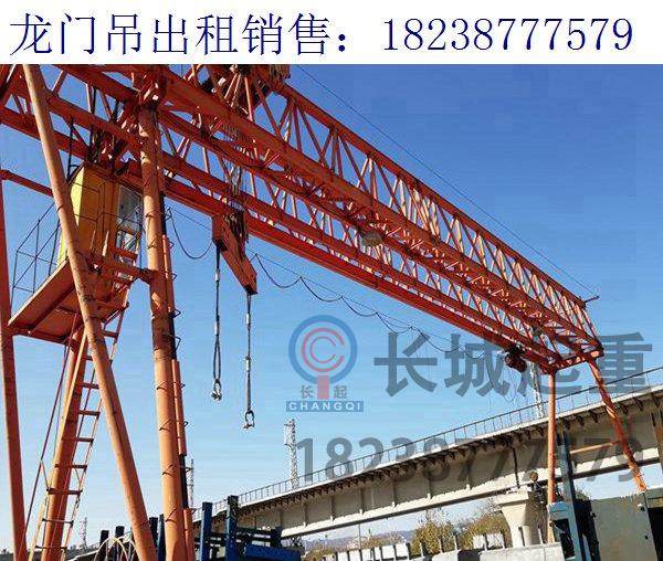 湖北荊州90噸花架龍門吊廠家堅(jiān)持質(zhì)量排先