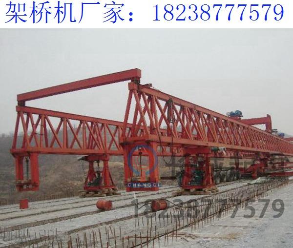 關(guān)于架橋機(jī)施工效率的提高 200噸步履式架橋機(jī)供應(yīng)商