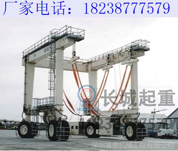 湖南永州游艇搬運(yùn)機(jī)廠家 輪式游艇搬運(yùn)機(jī)的原理