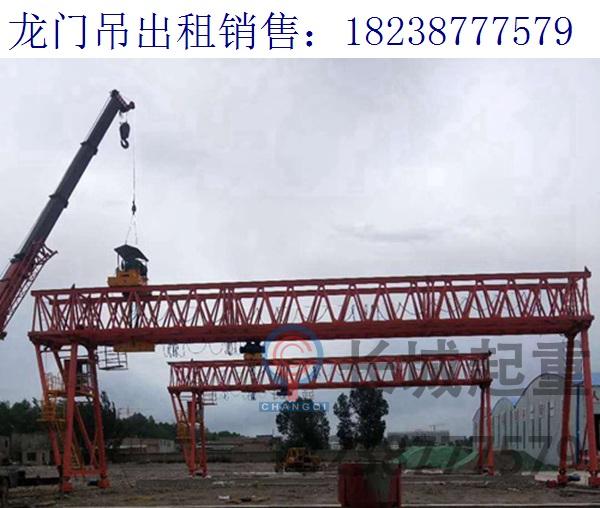 湖北潛江100噸龍門吊廠家 3噸電動(dòng)葫蘆銷售