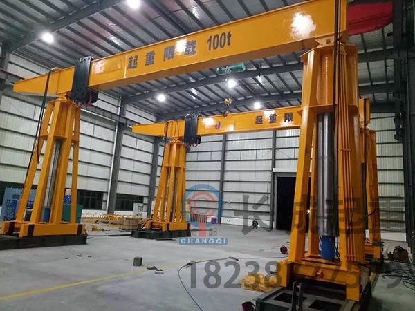 山東濟(jì)寧液壓龍門吊廠家 運(yùn)行機(jī)構(gòu)組成部分