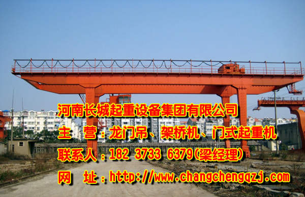 廣西貴港門式起重機廠家介紹門式起重的用途