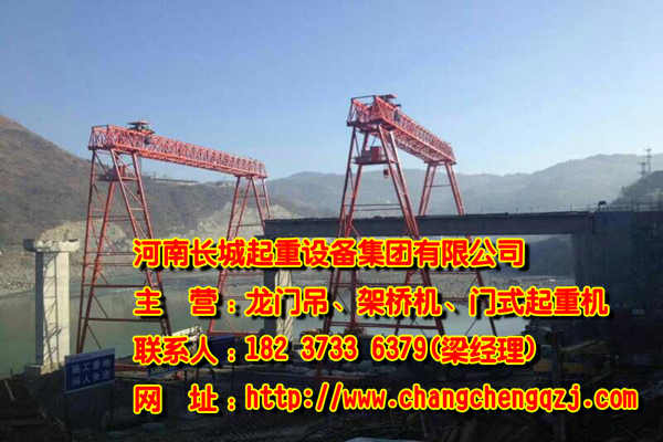 青海玉樹門式起重機廠家減速機的維護保養