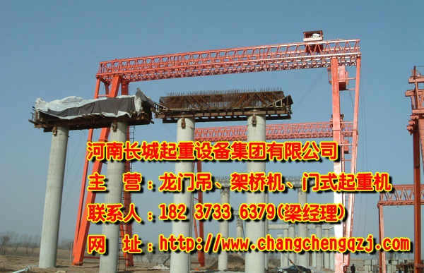 河北廊坊門式起重機廠家如何延長起重機壽命