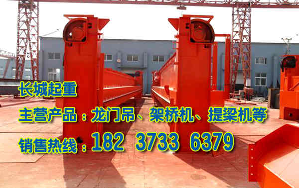 遼寧鞍山行車行吊廠家分析電磁吸盤工作原理