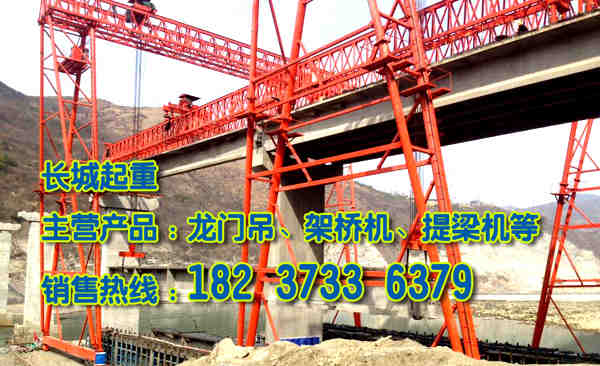 江蘇徐州龍門吊公司介紹岸邊起重機工作級別