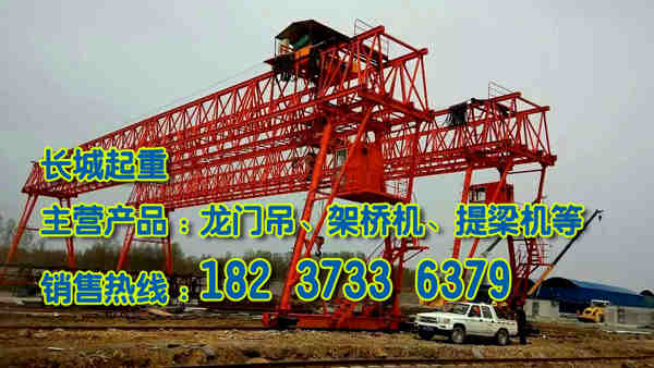 湖南長(zhǎng)沙龍門吊廠家潤(rùn)滑油如何檢查