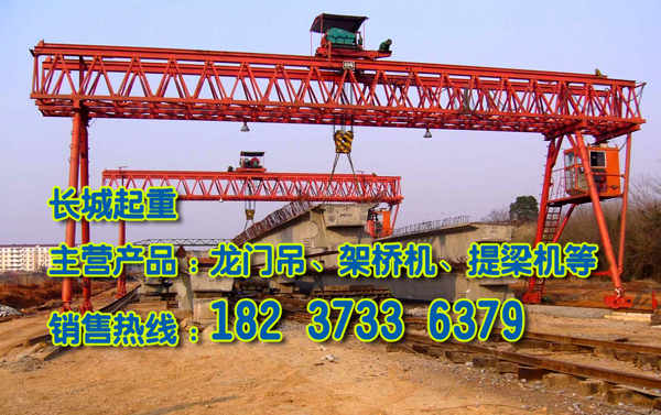 廣西北海龍門吊廠家介紹龍門吊工作級(jí)別