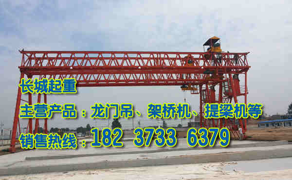 海南海口龍門吊廠家介紹卷揚機使用要求