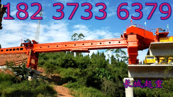 貴州遵義架橋機廠家堅持原創精神