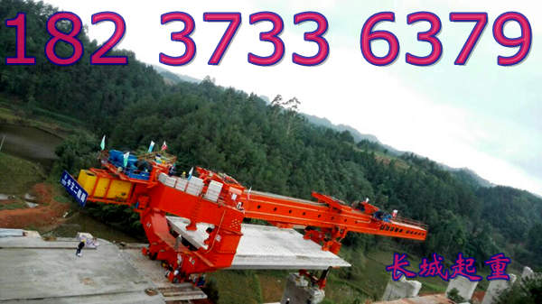 海南海口架橋機公司設(shè)備優(yōu)質(zhì)耐用