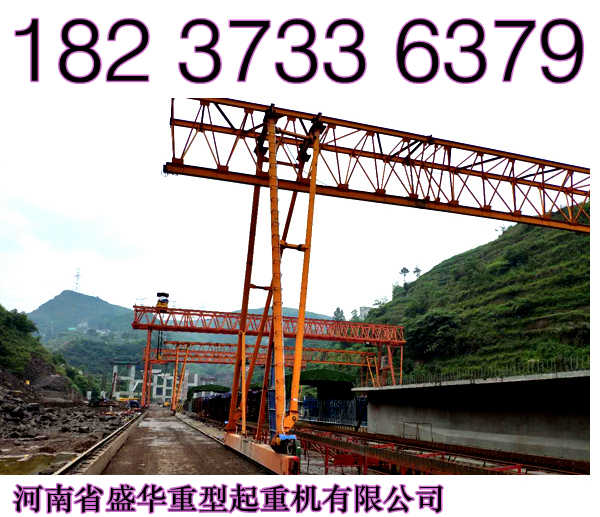 湖南湘潭龍門吊廠家簡述跨度與懸臂關(guān)系