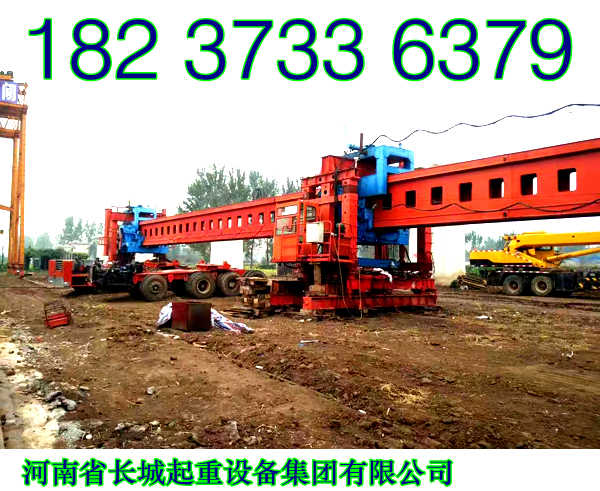 江西吉安架橋機(jī)公司精品設(shè)備暢銷全國(guó)