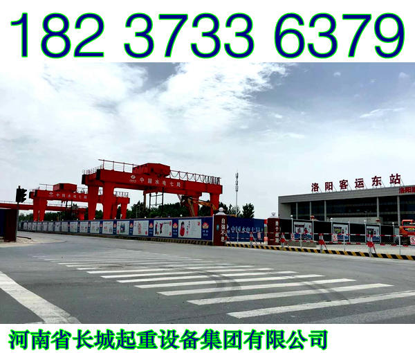 浙江湖州門式起重機(jī)出租介紹轉(zhuǎn)向機(jī)的保養(yǎng)