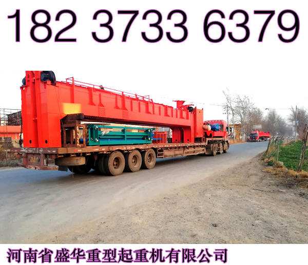 陜西西安架橋機廠家誠信至上